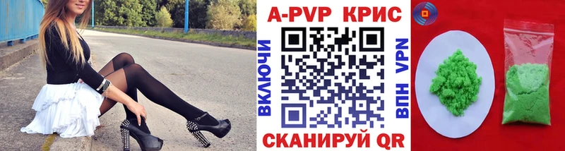Наркошоп Игарка ГАШ  Alpha-PVP  LSD-25  Меф  Амфетамин  Конопля  Cocaine 