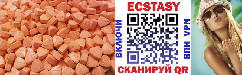 магазин    Игарка  МЕГА как войти  ЭКСТАЗИ бентли 