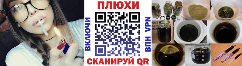 Гашиш VHQ  Игарка 