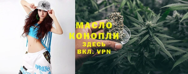 мефедрон Пересвет