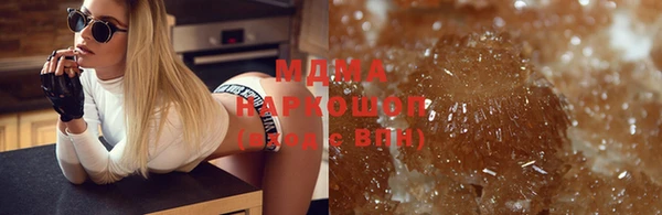 не бодяженный Аркадак