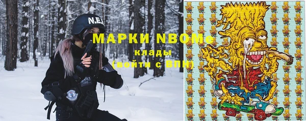 не бодяженный Аркадак