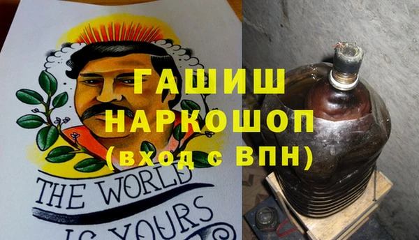 не бодяженный Аркадак