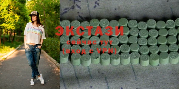 не бодяженный Аркадак