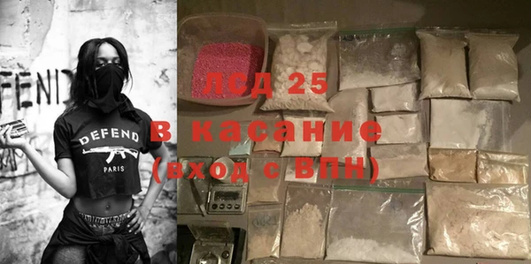 кокаин перу Алзамай