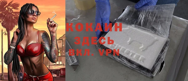 не бодяженный Аркадак