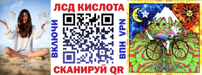Наркотические марки 1500мкг  OMG ONION  Игарка  купить  