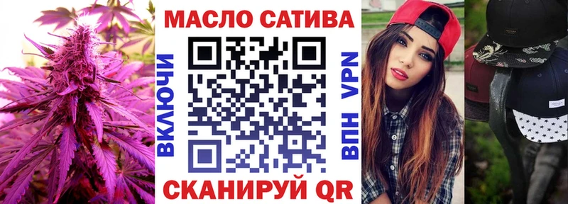darknet Telegram Игарка ТГК жижа