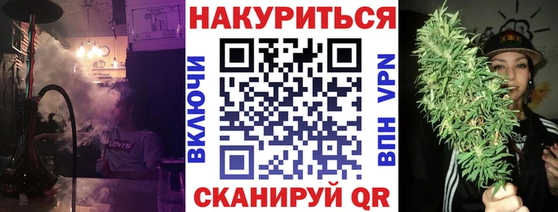 Шишки марихуана ГИДРОПОН  где найти   Игарка 